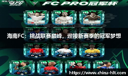 意昂体育官网