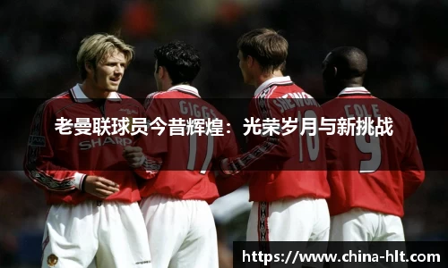 意昂体育官网