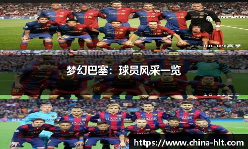 意昂体育官网