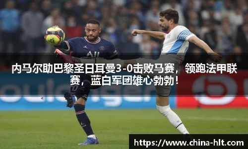 意昂体育官方网站