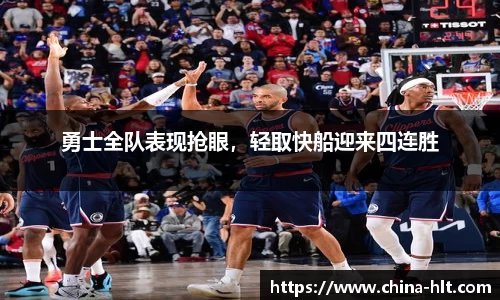 意昂体育官网