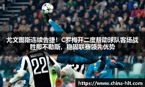 意昂体育官网
