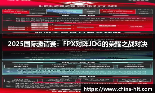 意昂体育官方网站