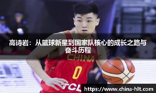 意昂体育官网