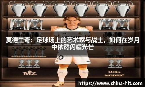 意昂体育
