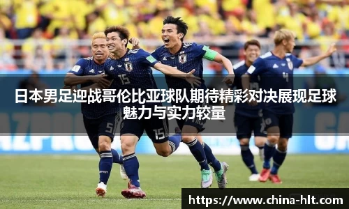 意昂体育官方网站